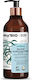 Farmona Ενυδατικό Balm Σώματος 400ml