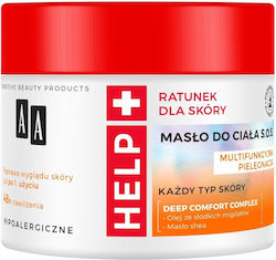 AA Body Butter 250ml