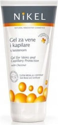 Nikel Gel Σώματος 150ml Nikel Gel Σώματος 150ml
