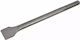 AWTools Σετ Καλέμι & Τρυπάνι 1τμχ με Υποδοχή SDS Max 300x40mm
