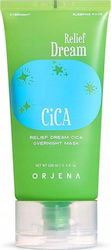Orjena Face & Eye Mask 100ml Orjena Face & Eye Mask 100ml