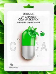 Esfolio Face & Eye Masks
