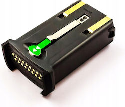 CoreParts POS Accessories MBS9000 CoreParts POS Accessories MBS9000