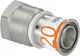 Uponor Irrigation Connector with Female Thread 26mm Bronze