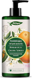 Herbapol Bubble Bath in Gel 740ml Herbapol Bubble Bath in Gel 740ml