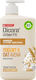 Friendly Organic Schaumbad in Gel mit Hafer Beruhigend 825ml