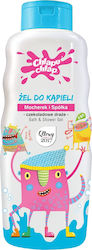 Chlapu Chlap Αφρόλουτρο σε Gel 710ml