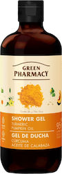 Green Pharmacy Масло за Душ 500ml Green Pharmacy Масло за Душ 500ml