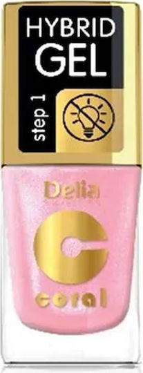 Delia Cosmetics Glossy Long Lasting Nail Polish 100 Pink Pudding 11ml