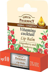 Green Pharmacy Lip Balm Lingoberry & Cranberry 3.6gr