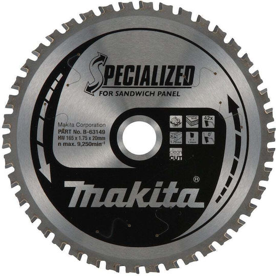 Makita Δίσκος Κοπής για Πάνελ 165mm