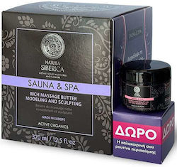 Natura Siberica Slimming Set Natura Siberica Slimming Set
