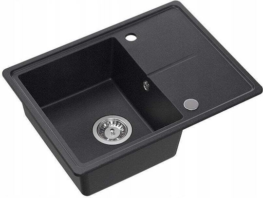 GraniteQ Ένθετος Inox Μ60xΠ45cm Μαύρος