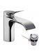 Hansgrohe Αναμεικτική Μπαταρία Νιπτήρα Λευκή