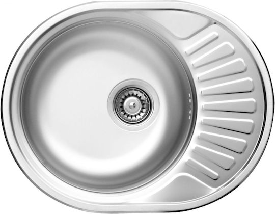 Вграден Inox 57x48см Сребрист