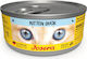Josera Wet Food for Adult Cats in Cans with Duck 85gr