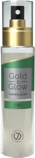 7Suns Cosmetics Gold & Glow CBD Solarium Λάδι Σώματος 100ml