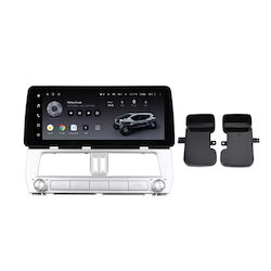 Teyes Ηχοσύστημα Toyota Land Cruiser / Prado Skoda Rapid 2018-2020 με Bluetooth, USB & GPS Teyes Ηχοσύστημα Toyota Land Cruiser / Prado Skoda Rapid 2018-2020 με Bluetooth, USB & GPS