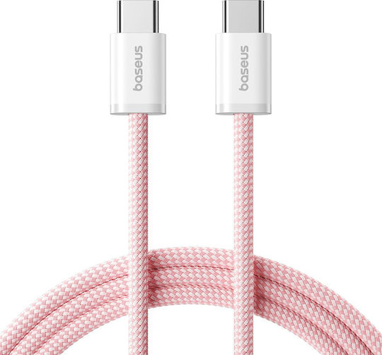 Baseus Dynamisches USB 2.0 Kabel USB-C männlich - USB-C 100W PD Rosa 2m P10381400411-01