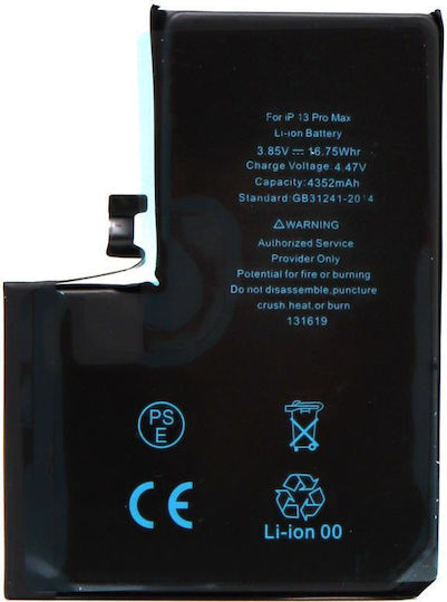 Μπαταρία Αντικατάστασης 4352mAh για iPhone 13 Pro Max