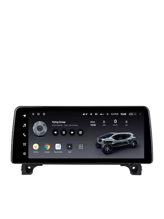 Teyes Sistem Audio Auto pentru Peugeot 5008 2017-2023 (Bluetooth/USB/WiFi/GPS/Apple-Carplay/Android-Auto/Partitură) cu Ecran Tactil 12.3"