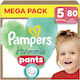 Pampers Πάνες Βρακάκι Harmonie No. 5 για 12-17kg 80τμχ