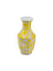 Artekko Διακοσμητικό Βάζο Porzellan Giallo Gelb 18.5x17.5x36cm 1Stück