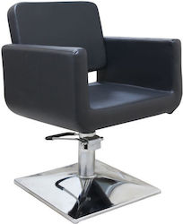 HAIRP Hair Salon & Spa Chair Black with Adjustable Height HAIRP Hair Salon & Spa Chair Black with Adjustable Height