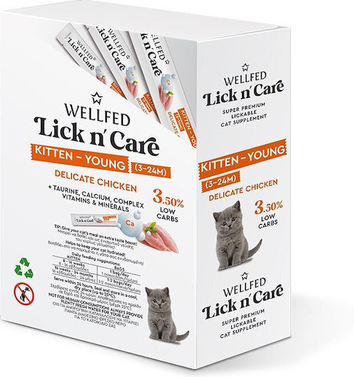 Wellfed Cat Treats with Chicken for Young Cats 24pcs 15gr
