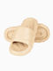 Men's Beige Slides
