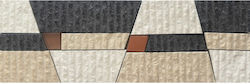 Tau Ceramica Плочка от Гранит Матов 30x10см Calabria