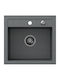 Steiner Drop-In Sink Inox with Faucet W50xD47cm Gray