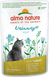 Almo Nature Wet Food 70gr Almo Nature Wet Food 70gr