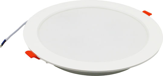 Adeleq Rund Vertieft LED Panel 18W mit Kaltweiß Licht 6200K