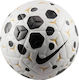 Nike Academy Μπάλα Ποδοσφαίρου Κίτρινη