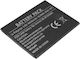 Avizar Батерия Samsung Galaxy Tab Active Li-Polymer 3.8V 4450mAh 16.9Wh NFC Черна