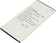 Avizar Батерия ZTE V9 V9 Light Tab Бяла Li-Polymer 3.7V 3400mAh 12.6Wh Бяла