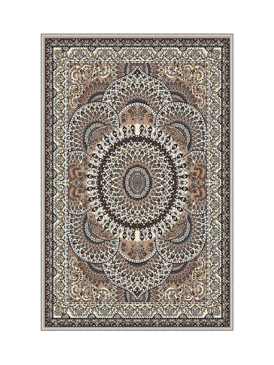 Conceptum Hypnose Hmnt Χαλί Ορθογώνιο Brown-mul...