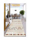 Conceptum Hypnose Flecha Χαλί Διάδρομος Multi 80x150cm