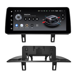 Teyes Ηχοσύστημα BMW Σειρά 1 (E82) Skoda Rapid 2004-2013 με Bluetooth, USB & GPS Teyes Ηχοσύστημα BMW Σειρά 1 (E82) Skoda Rapid 2004-2013 με Bluetooth, USB & GPS