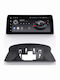 Teyes Sistem Audio Auto pentru BMW Seria 5 / E60 Skoda Rapid 2003-2007 (Bluetooth/USB/WiFi/GPS/Apple-Carplay/Android-Auto/Partitură) cu Ecran Tactil 12.3"