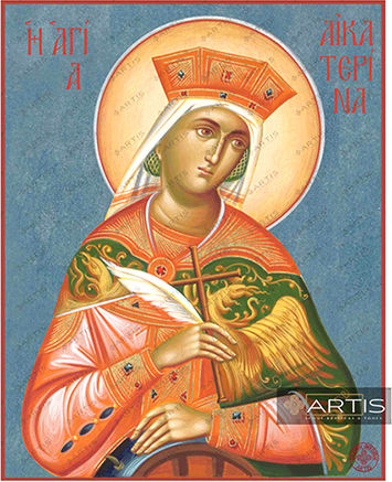 Artis Gilding & Restoring Αγία Αικατερίνη Ελληνische Orthodoxe Heiligenikone 14 X 17 Cm