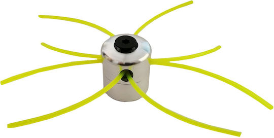 Turbo Plus Κεφαλή Μεσινέζας Αλουμινίου 4 Εξόδων Trb8514