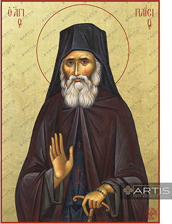 Kunstgülden & Restaurierung Άγιος Παΐσιος Griechisch-Orthodoxe vergoldete Heiligenikone 14 x 19 cm