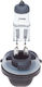 Bec 12V H27W/2 27W Pure Light Bosch