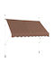 Costway Zelt Terrasse mit LEDs Braun 2.5x2m