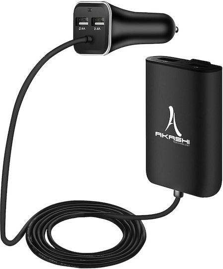 Charger Car Lighter Hub Extensible 7.3a 4 Usb Ports Akashi