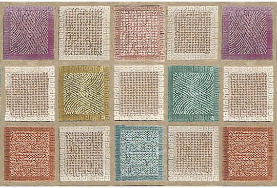 Conceptum Hypnose Wookece196 Covoraș de Bucătărie Tip Alergător Beige-multi 60x100εκ.