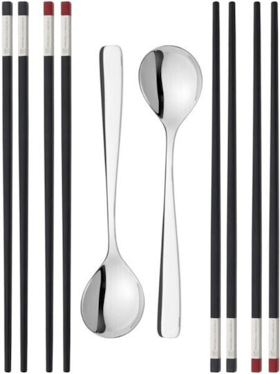 Zwilling J.A. Henckels Sushi Set Metallic Black