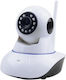 DK5W3HBBM IP Cameră de Supraveghere